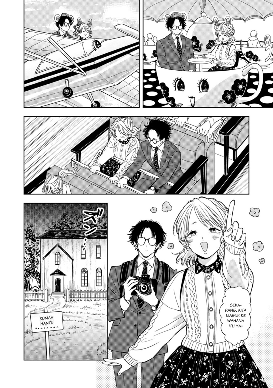 Buaiso na Tanto ga Zenzen Te wo Dashitekurenakute Mukatsuku!! Chapter 6 - halaman 10