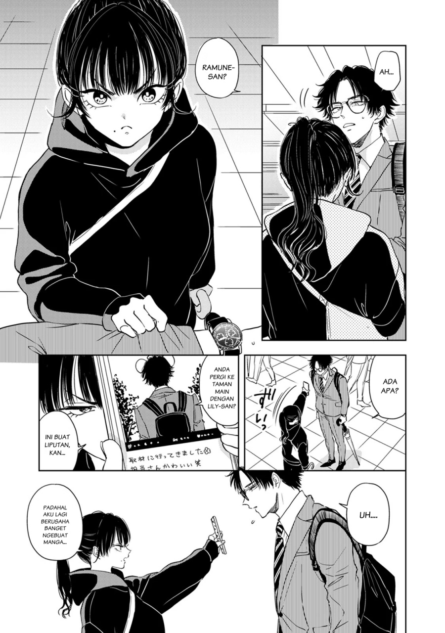 Buaiso na Tanto ga Zenzen Te wo Dashitekurenakute Mukatsuku!! Chapter 6 - halaman 17