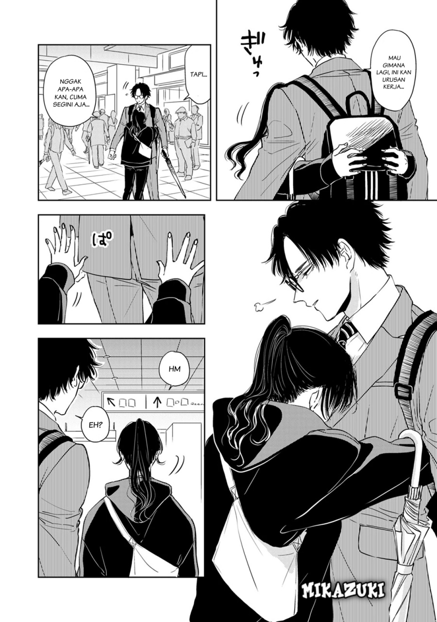 Buaiso na Tanto ga Zenzen Te wo Dashitekurenakute Mukatsuku!! Chapter 6 - halaman 18