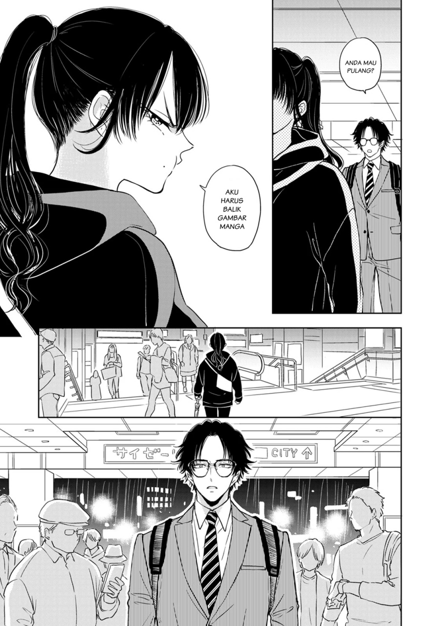 Buaiso na Tanto ga Zenzen Te wo Dashitekurenakute Mukatsuku!! Chapter 6 - halaman 19