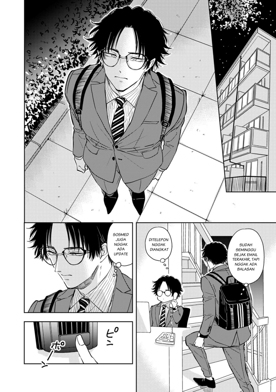 Buaiso na Tanto ga Zenzen Te wo Dashitekurenakute Mukatsuku!! Chapter 6 - halaman 22