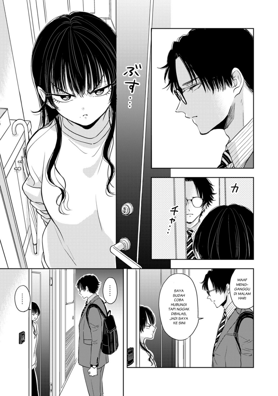 Buaiso na Tanto ga Zenzen Te wo Dashitekurenakute Mukatsuku!! Chapter 6 - halaman 23
