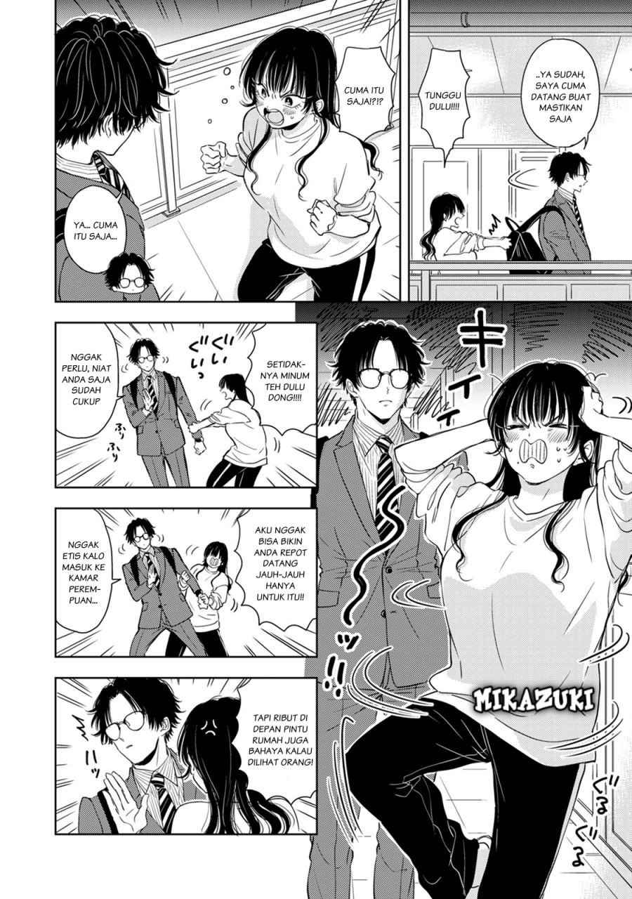 Buaiso na Tanto ga Zenzen Te wo Dashitekurenakute Mukatsuku!! Chapter 6 - halaman 24