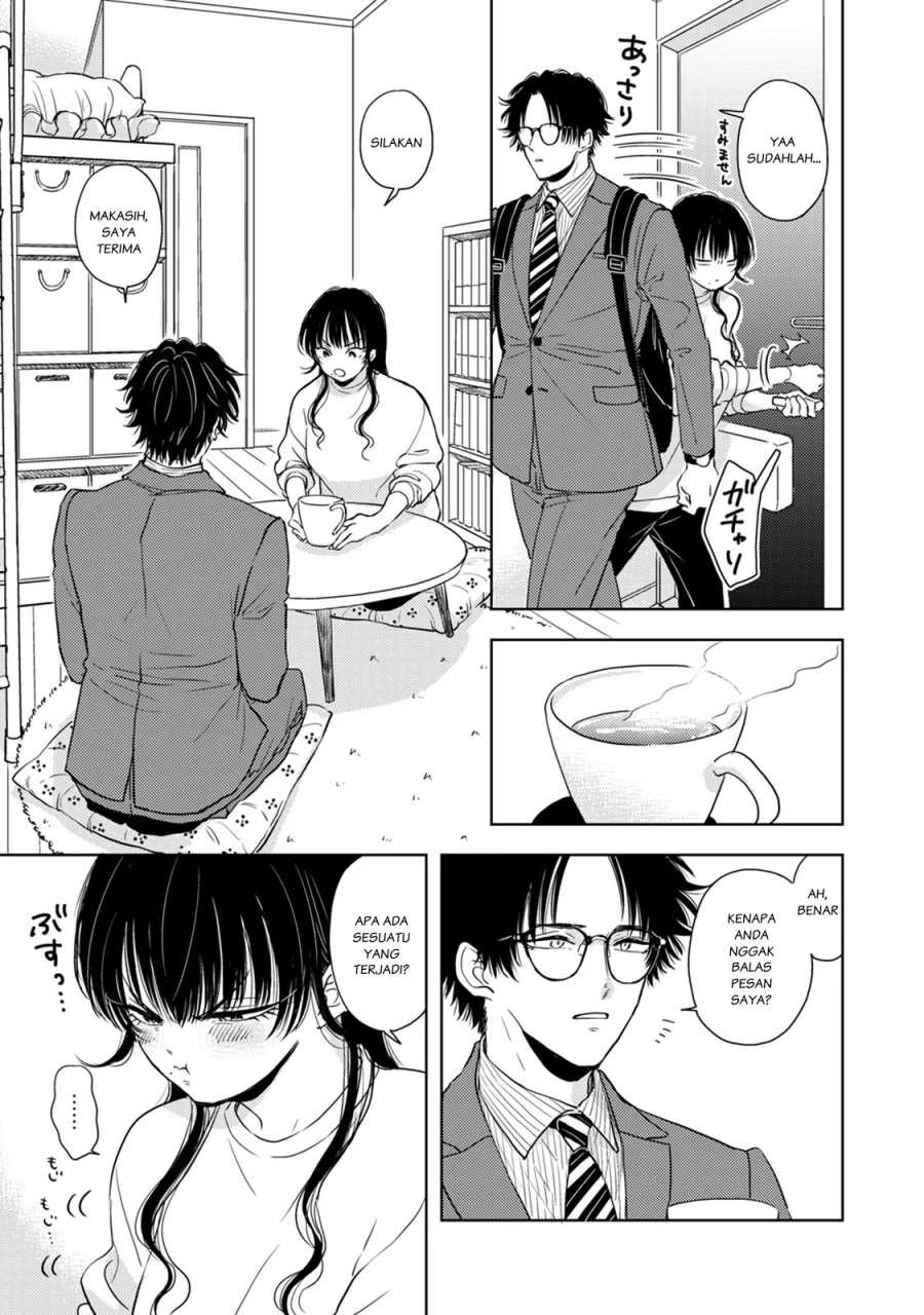 Buaiso na Tanto ga Zenzen Te wo Dashitekurenakute Mukatsuku!! Chapter 6 - halaman 25