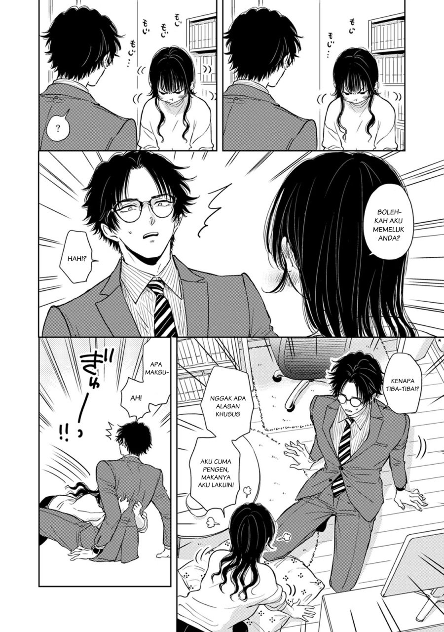 Buaiso na Tanto ga Zenzen Te wo Dashitekurenakute Mukatsuku!! Chapter 6 - halaman 28