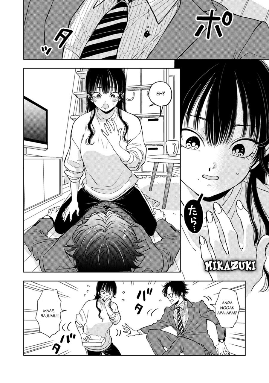 Buaiso na Tanto ga Zenzen Te wo Dashitekurenakute Mukatsuku!! Chapter 6 - halaman 34
