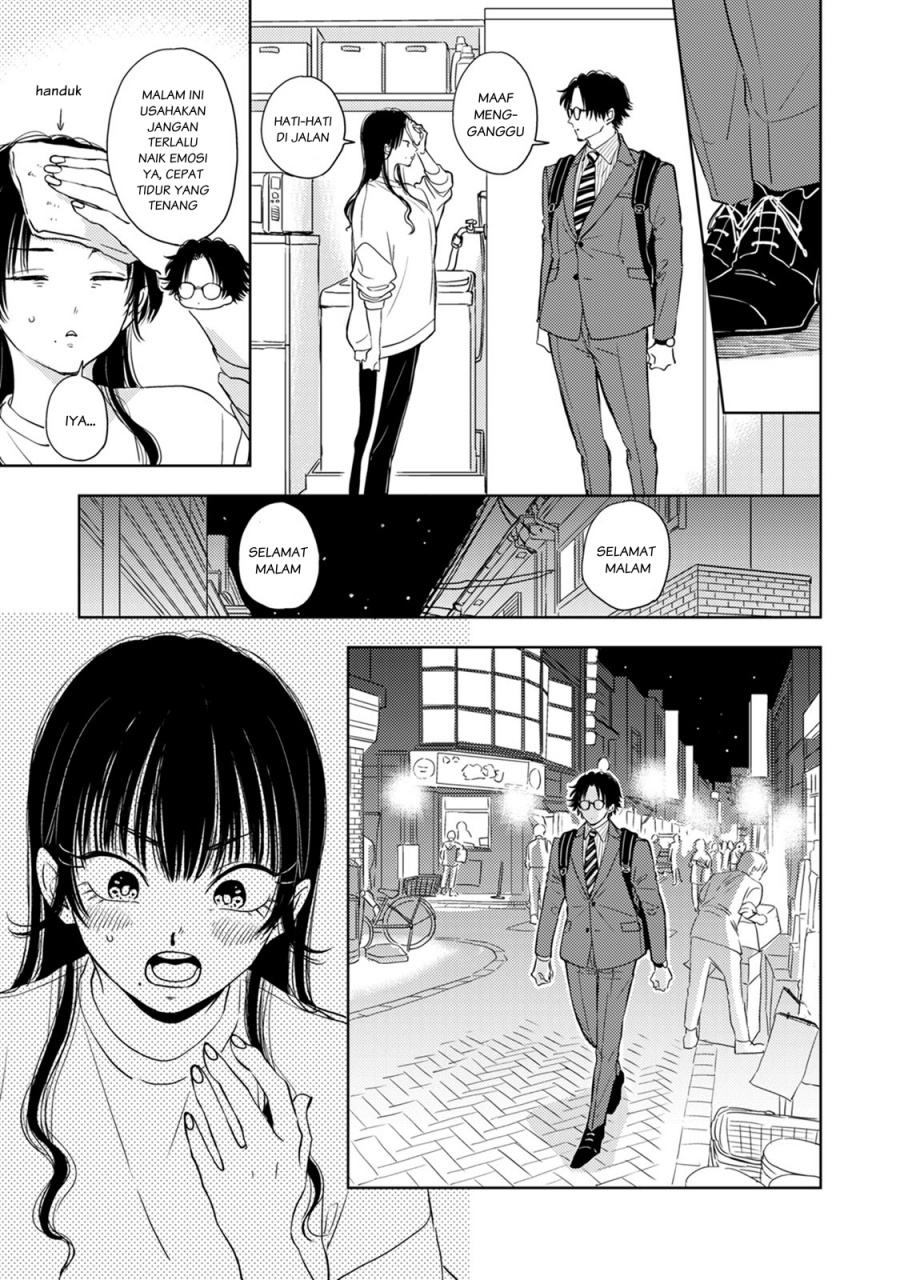 Buaiso na Tanto ga Zenzen Te wo Dashitekurenakute Mukatsuku!! Chapter 6 - halaman 35
