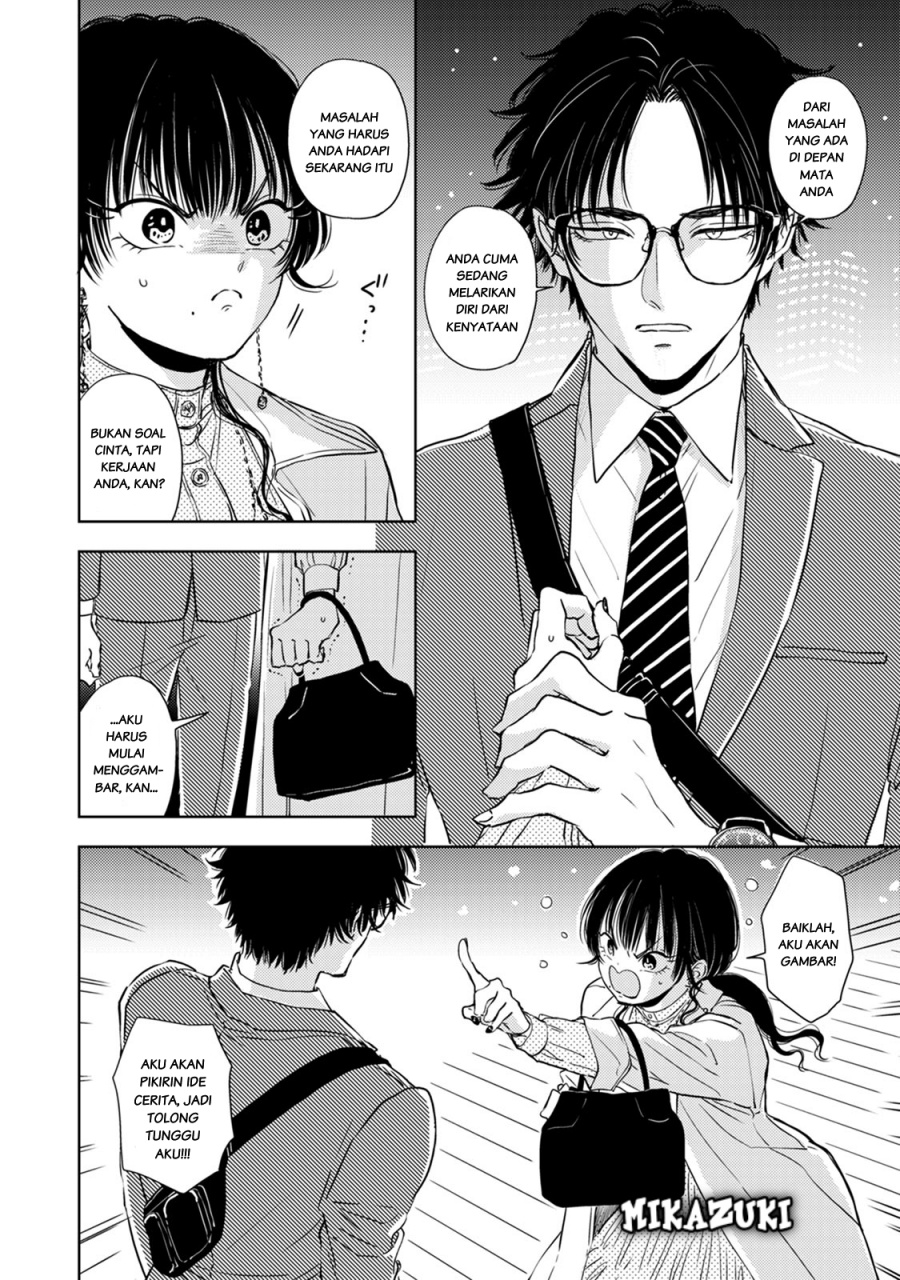 Buaiso na Tanto ga Zenzen Te wo Dashitekurenakute Mukatsuku!! Chapter 6 - halaman 6