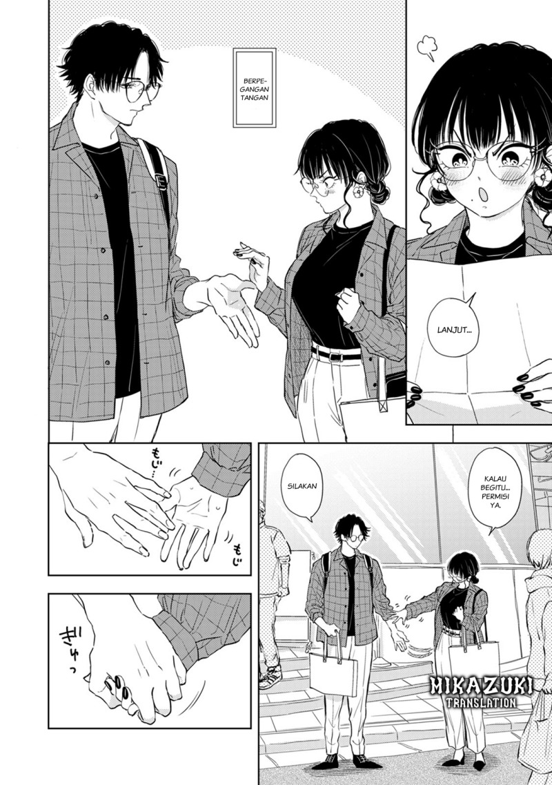 Buaiso na Tanto ga Zenzen Te wo Dashitekurenakute Mukatsuku!! Chapter 7 - halaman 10