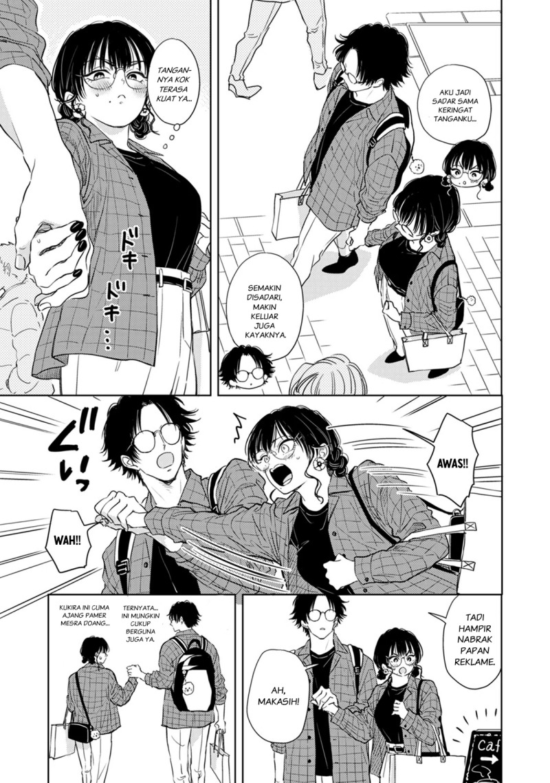 Buaiso na Tanto ga Zenzen Te wo Dashitekurenakute Mukatsuku!! Chapter 7 - halaman 11
