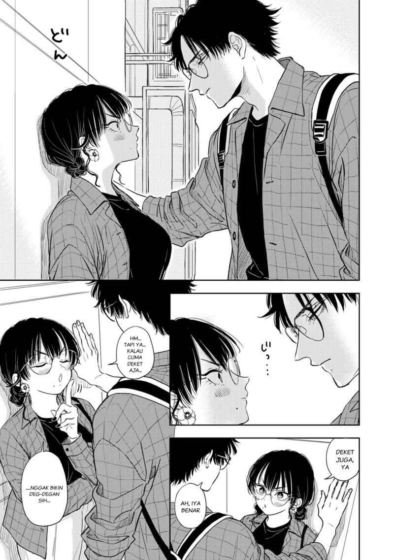 Buaiso na Tanto ga Zenzen Te wo Dashitekurenakute Mukatsuku!! Chapter 7 - halaman 13