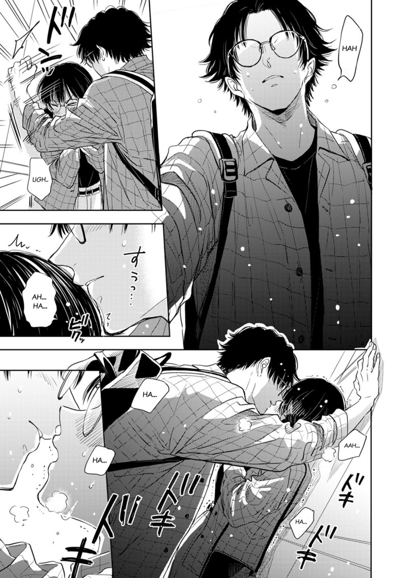 Buaiso na Tanto ga Zenzen Te wo Dashitekurenakute Mukatsuku!! Chapter 7 - halaman 15