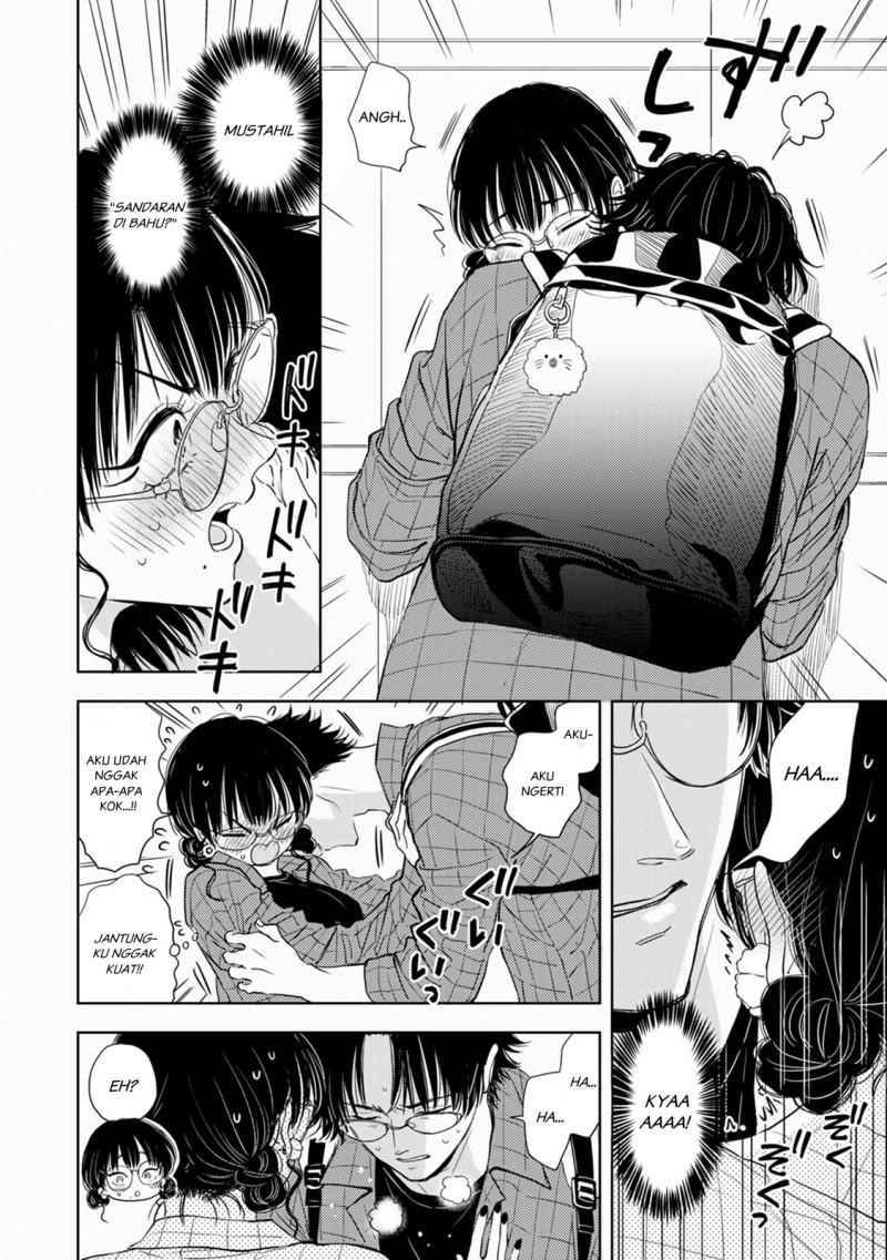 Buaiso na Tanto ga Zenzen Te wo Dashitekurenakute Mukatsuku!! Chapter 7 - halaman 16