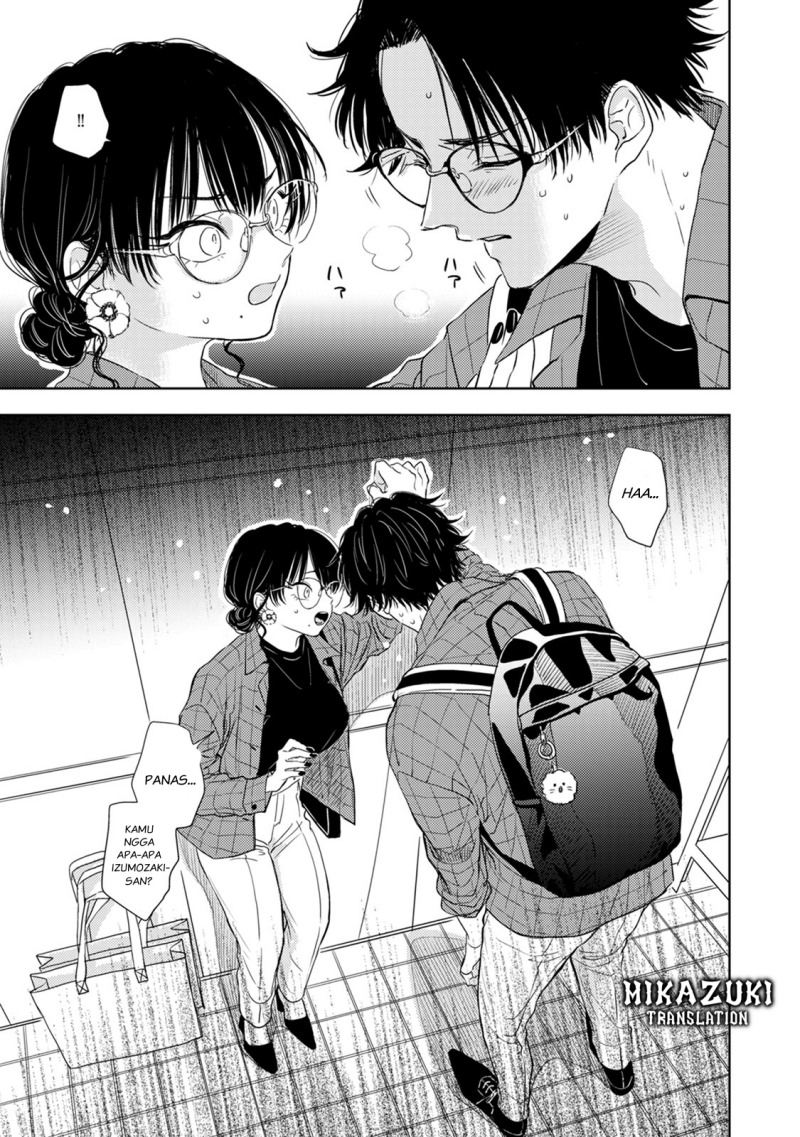 Buaiso na Tanto ga Zenzen Te wo Dashitekurenakute Mukatsuku!! Chapter 7 - halaman 17