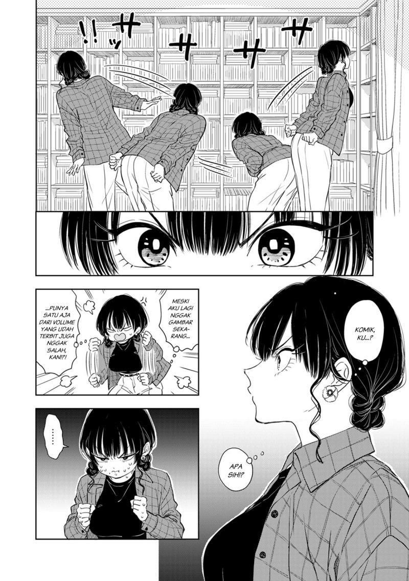 Buaiso na Tanto ga Zenzen Te wo Dashitekurenakute Mukatsuku!! Chapter 7 - halaman 22