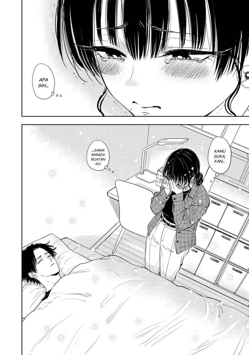 Buaiso na Tanto ga Zenzen Te wo Dashitekurenakute Mukatsuku!! Chapter 7 - halaman 26