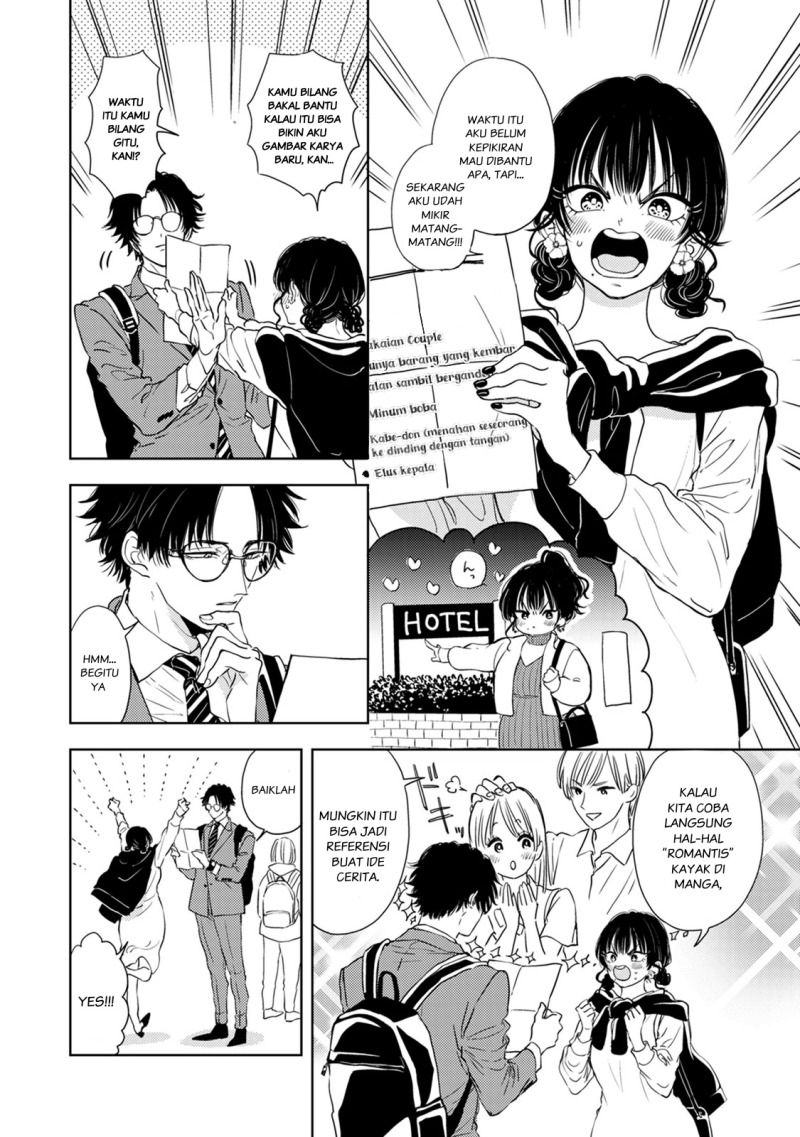 Buaiso na Tanto ga Zenzen Te wo Dashitekurenakute Mukatsuku!! Chapter 7 - halaman 6