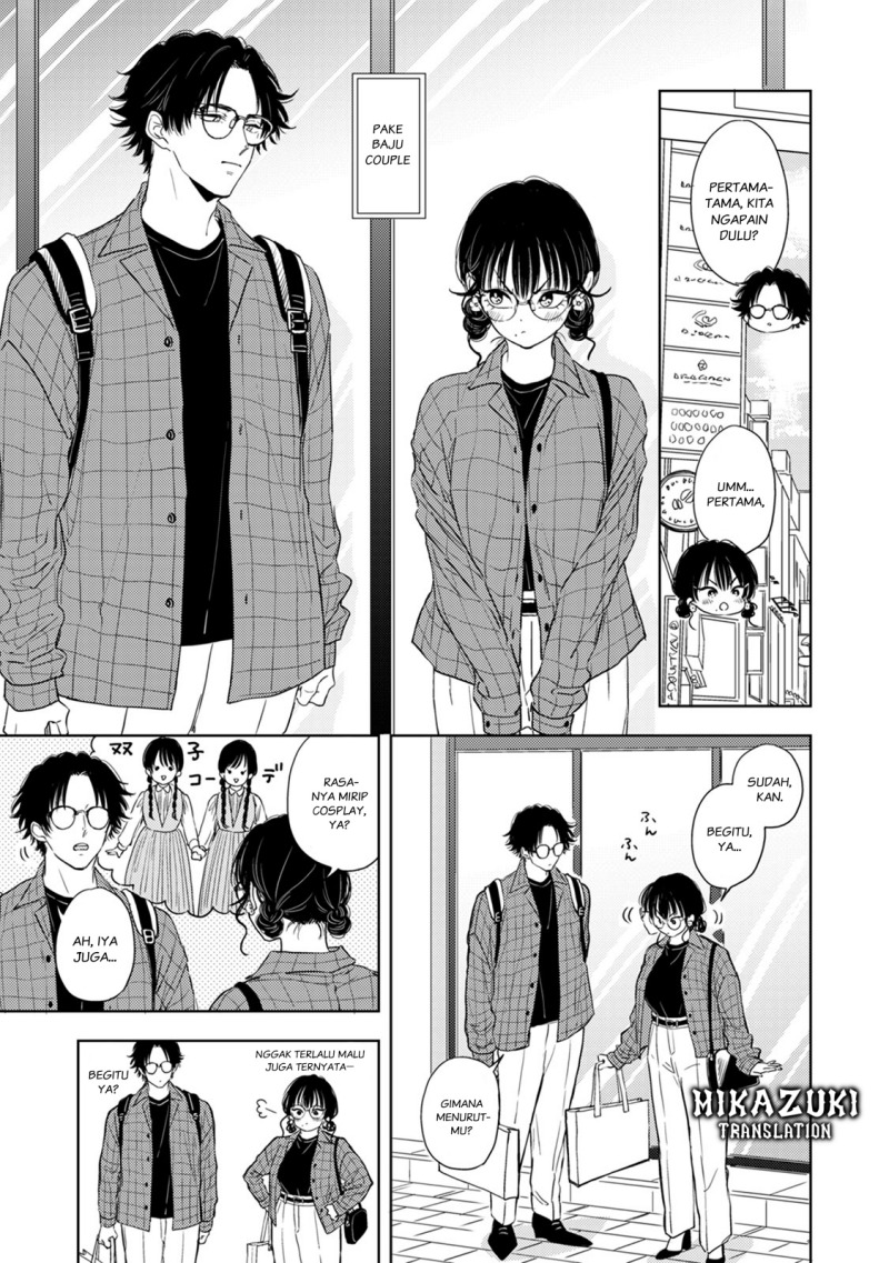 Buaiso na Tanto ga Zenzen Te wo Dashitekurenakute Mukatsuku!! Chapter 7 - halaman 7