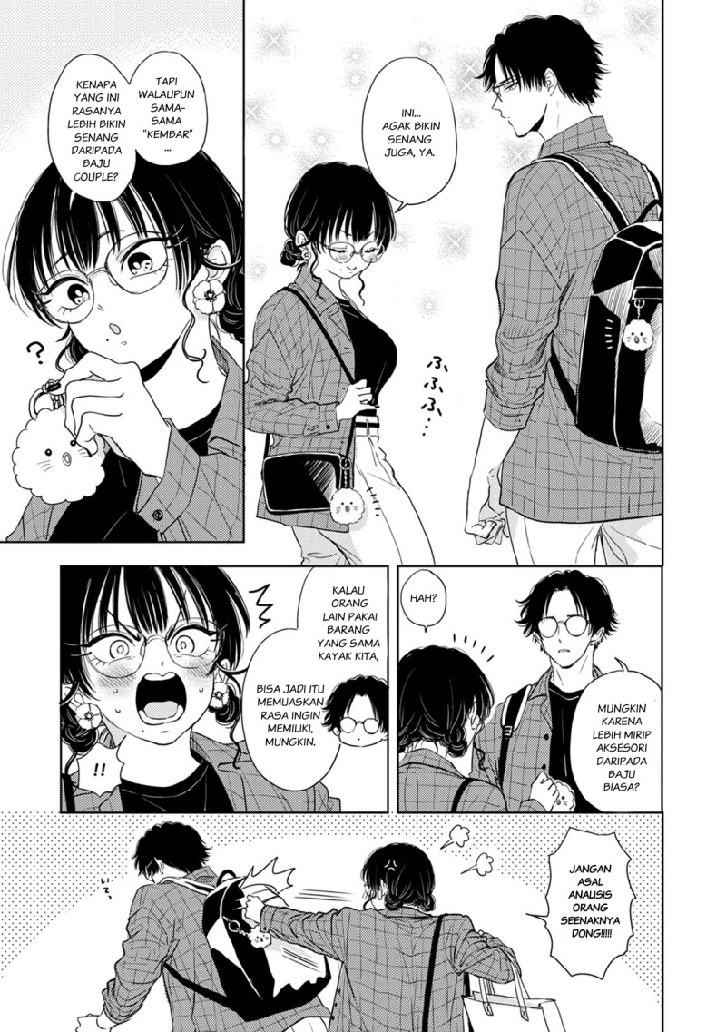 Buaiso na Tanto ga Zenzen Te wo Dashitekurenakute Mukatsuku!! Chapter 7 - halaman 9