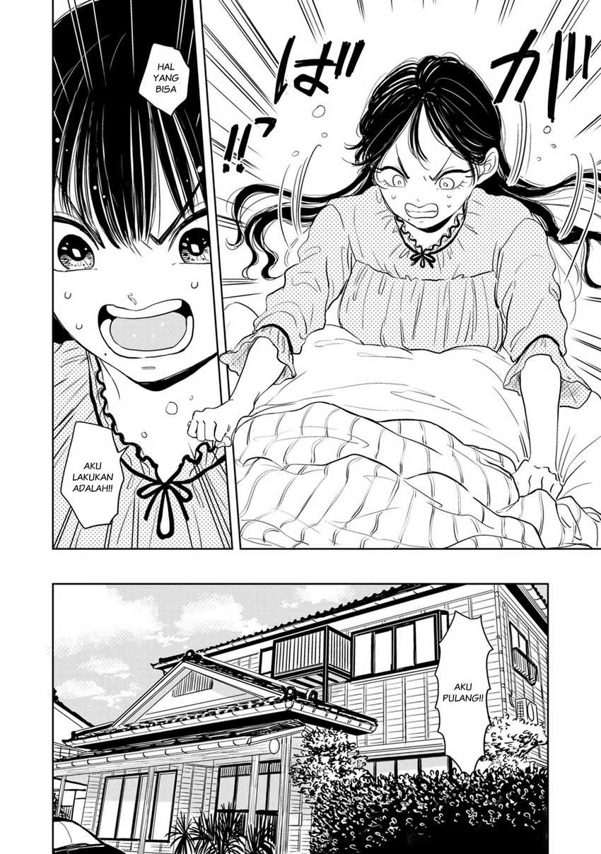 Buaiso na Tanto ga Zenzen Te wo Dashitekurenakute Mukatsuku!! Chapter 8 - halaman 10
