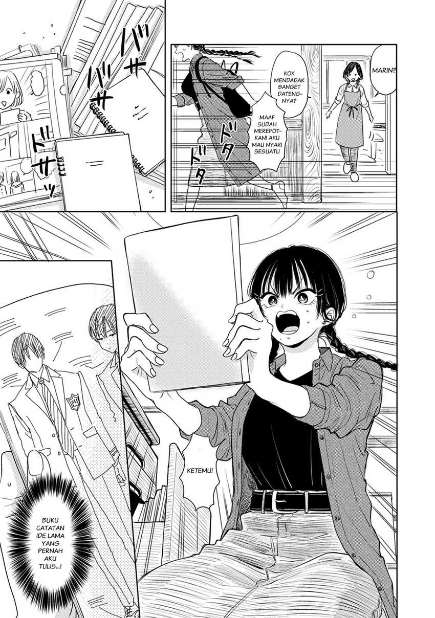 Buaiso na Tanto ga Zenzen Te wo Dashitekurenakute Mukatsuku!! Chapter 8 - halaman 11