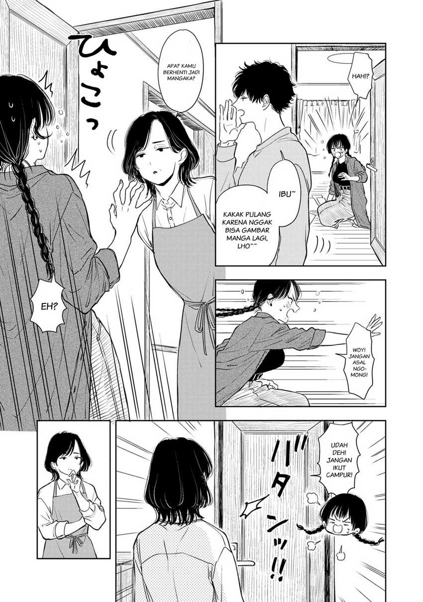 Buaiso na Tanto ga Zenzen Te wo Dashitekurenakute Mukatsuku!! Chapter 8 - halaman 13
