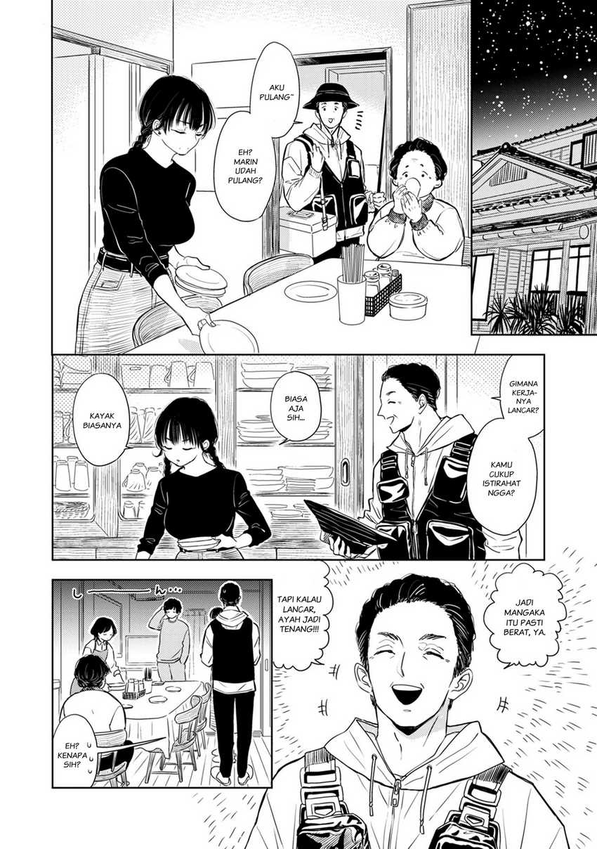 Buaiso na Tanto ga Zenzen Te wo Dashitekurenakute Mukatsuku!! Chapter 8 - halaman 14
