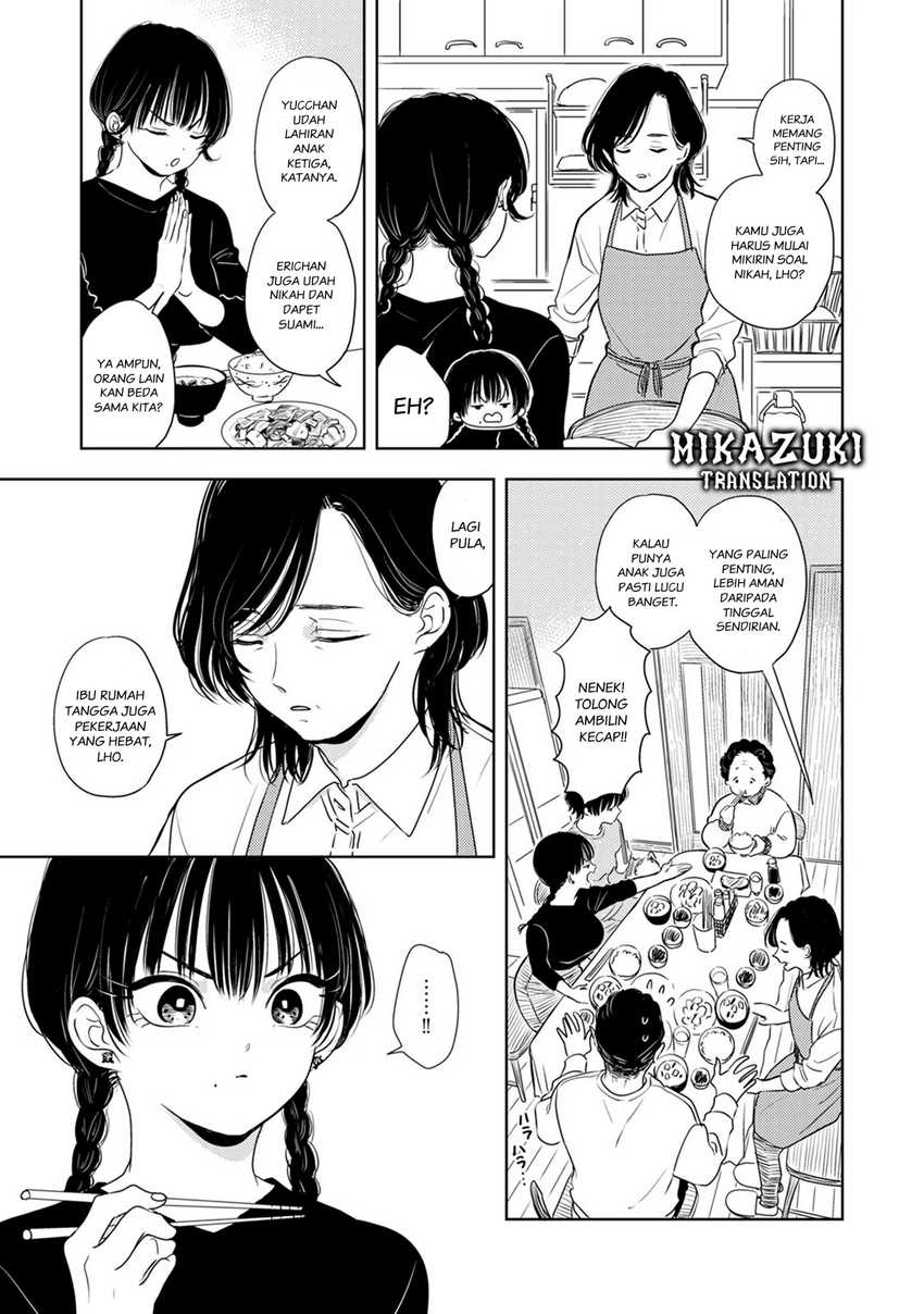 Buaiso na Tanto ga Zenzen Te wo Dashitekurenakute Mukatsuku!! Chapter 8 - halaman 15