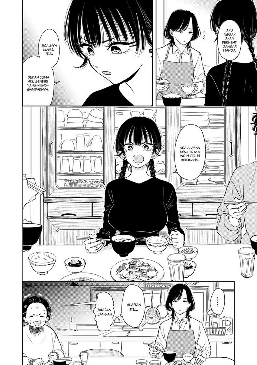 Buaiso na Tanto ga Zenzen Te wo Dashitekurenakute Mukatsuku!! Chapter 8 - halaman 16