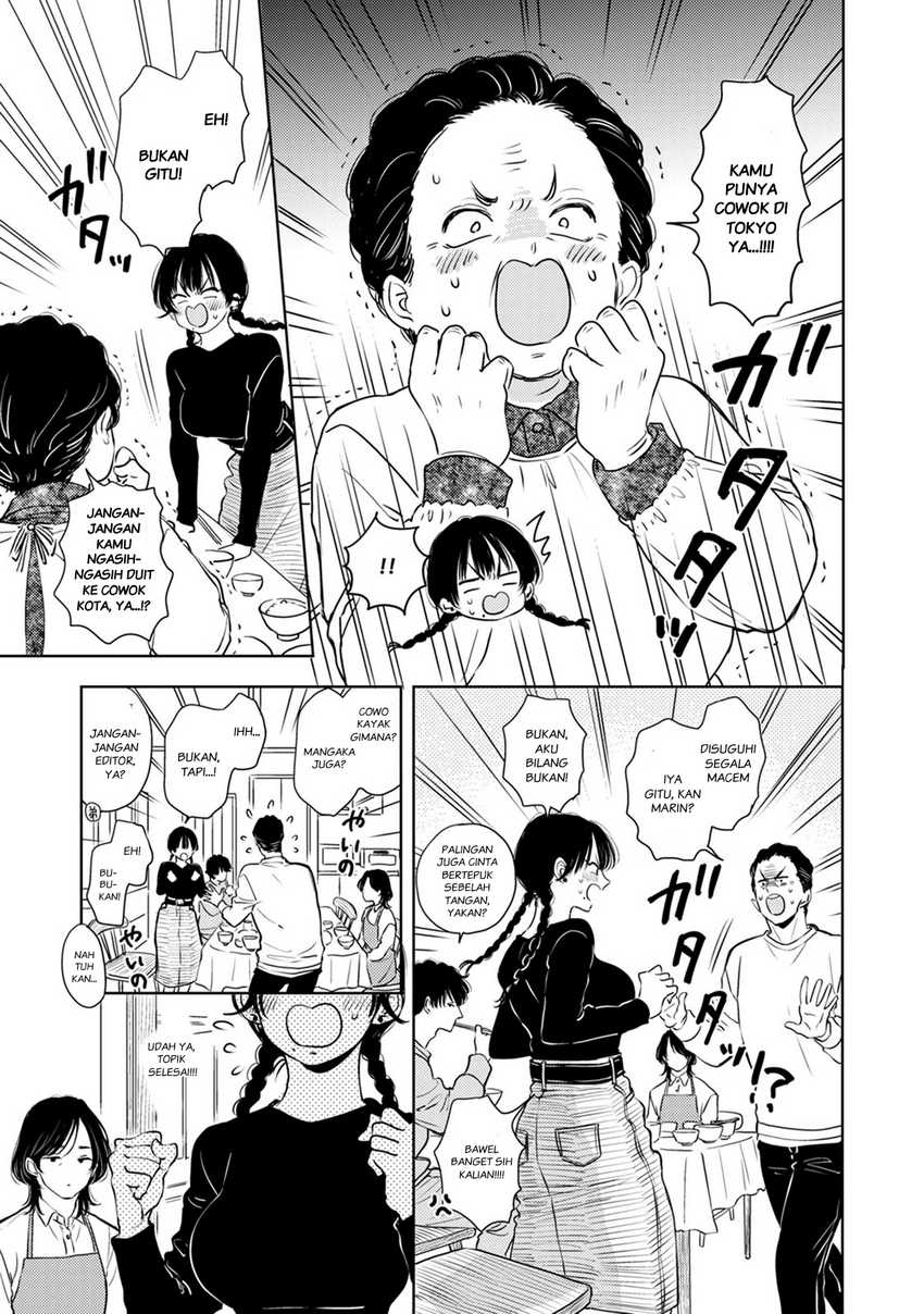 Buaiso na Tanto ga Zenzen Te wo Dashitekurenakute Mukatsuku!! Chapter 8 - halaman 17