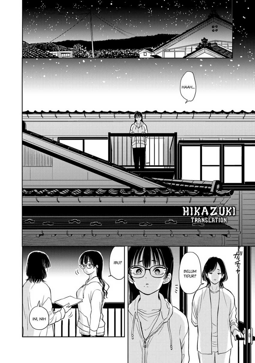 Buaiso na Tanto ga Zenzen Te wo Dashitekurenakute Mukatsuku!! Chapter 8 - halaman 18
