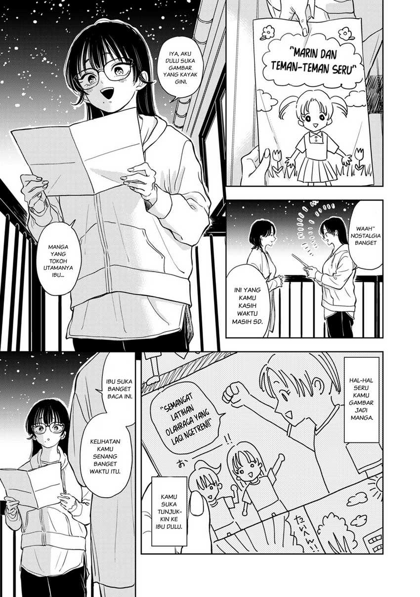 Buaiso na Tanto ga Zenzen Te wo Dashitekurenakute Mukatsuku!! Chapter 8 - halaman 19