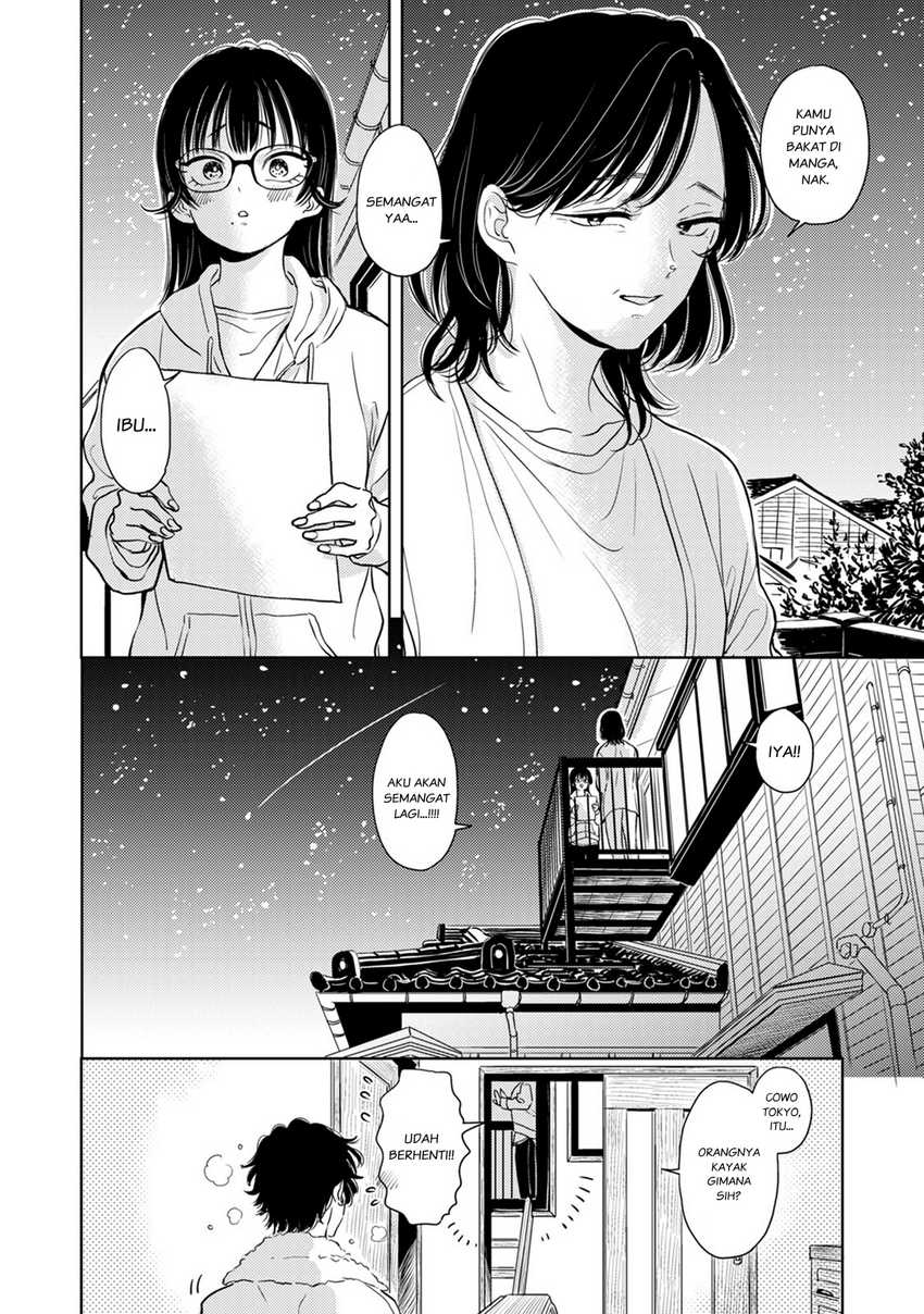 Buaiso na Tanto ga Zenzen Te wo Dashitekurenakute Mukatsuku!! Chapter 8 - halaman 20