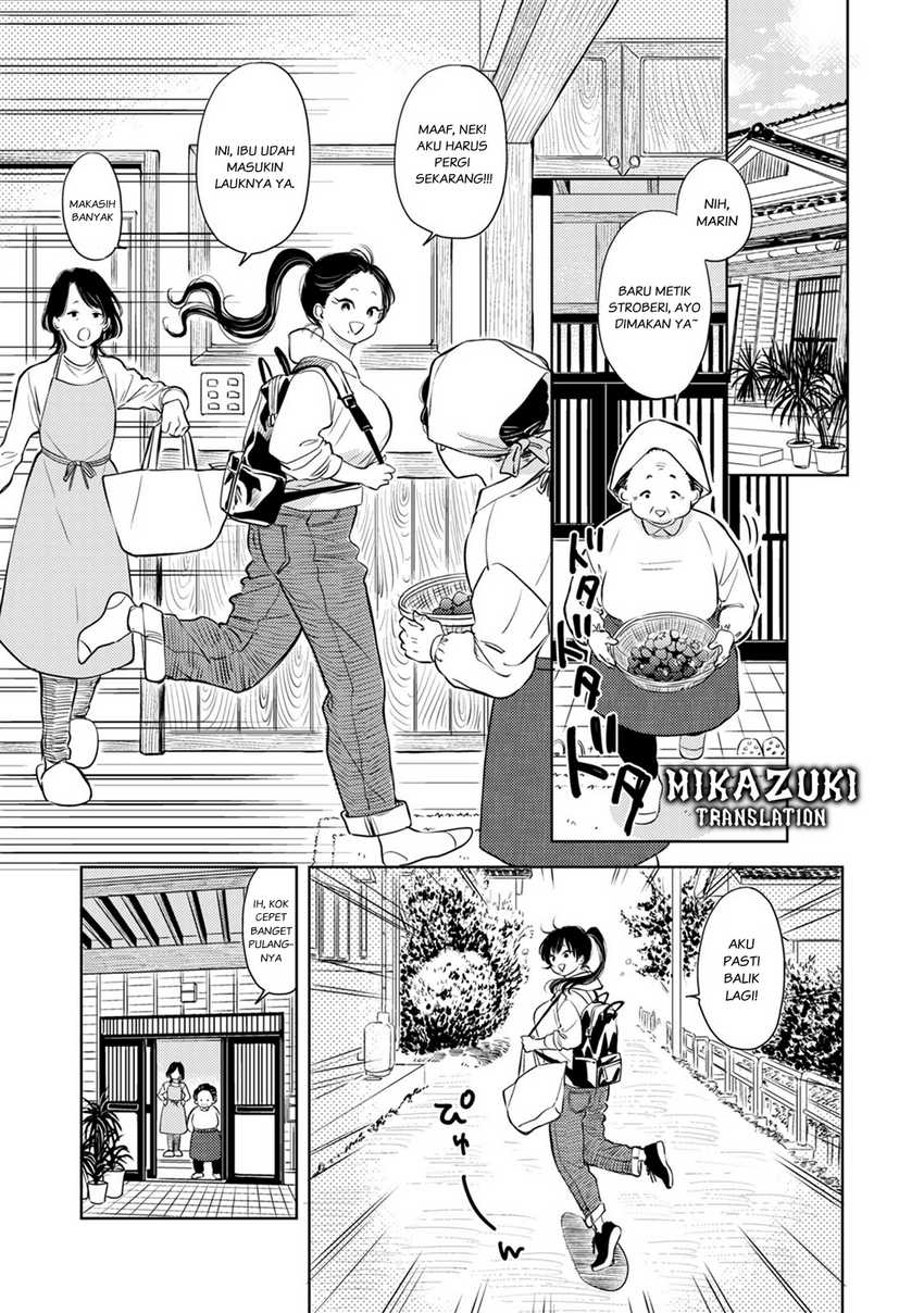 Buaiso na Tanto ga Zenzen Te wo Dashitekurenakute Mukatsuku!! Chapter 8 - halaman 21