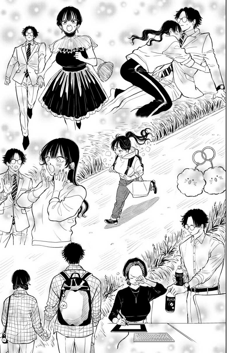 Buaiso na Tanto ga Zenzen Te wo Dashitekurenakute Mukatsuku!! Chapter 8 - halaman 23