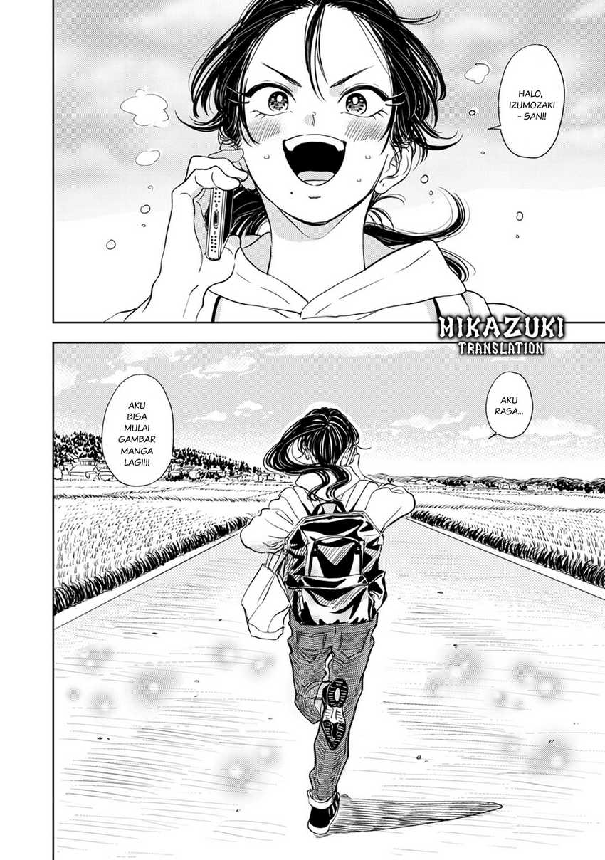 Buaiso na Tanto ga Zenzen Te wo Dashitekurenakute Mukatsuku!! Chapter 8 - halaman 24