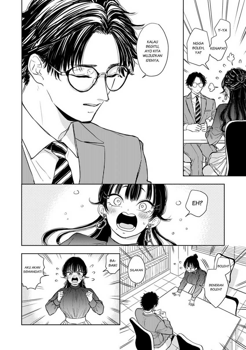 Buaiso na Tanto ga Zenzen Te wo Dashitekurenakute Mukatsuku!! Chapter 8 - halaman 26