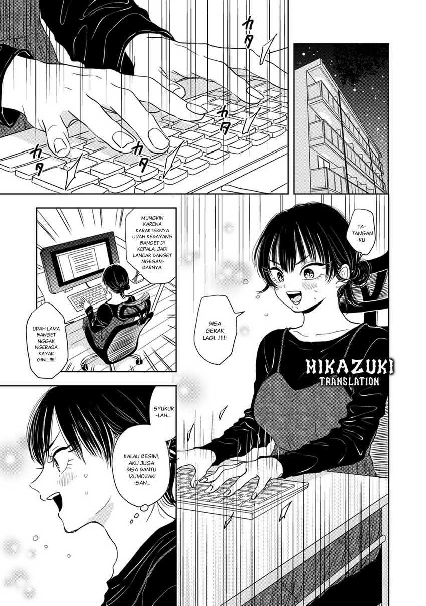 Buaiso na Tanto ga Zenzen Te wo Dashitekurenakute Mukatsuku!! Chapter 8 - halaman 27