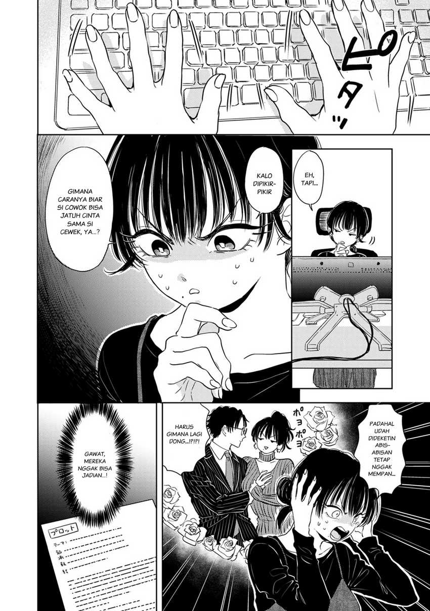 Buaiso na Tanto ga Zenzen Te wo Dashitekurenakute Mukatsuku!! Chapter 8 - halaman 28