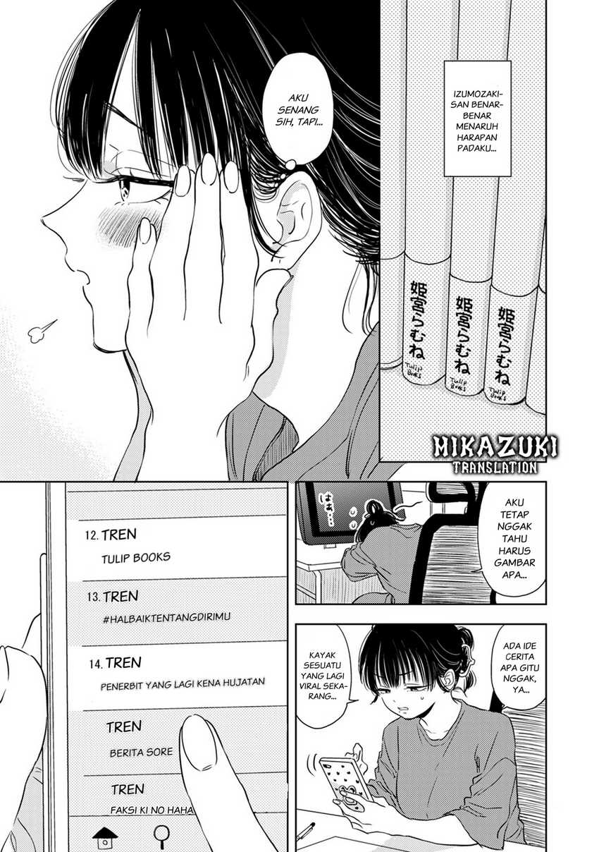 Buaiso na Tanto ga Zenzen Te wo Dashitekurenakute Mukatsuku!! Chapter 8 - halaman 3