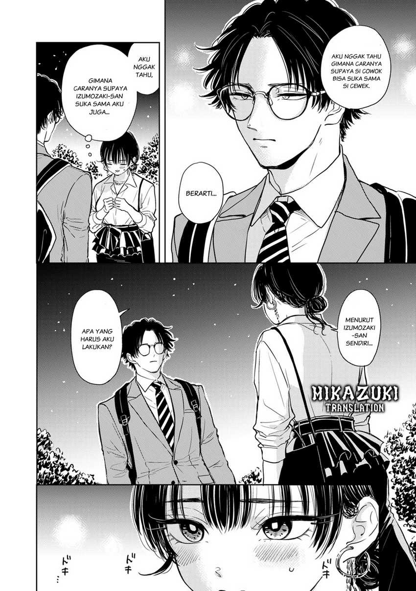 Buaiso na Tanto ga Zenzen Te wo Dashitekurenakute Mukatsuku!! Chapter 8 - halaman 30