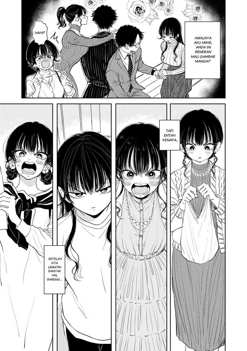 Buaiso na Tanto ga Zenzen Te wo Dashitekurenakute Mukatsuku!! Chapter 8 - halaman 33