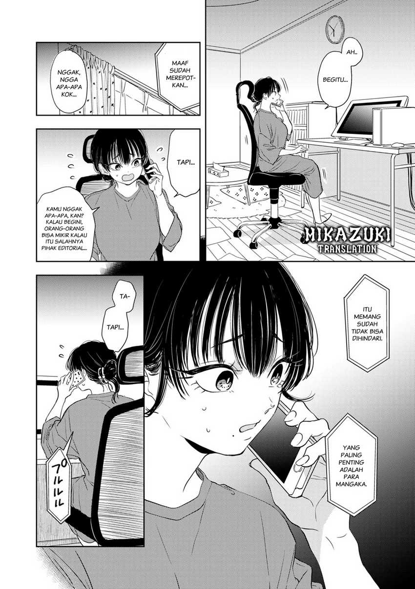 Buaiso na Tanto ga Zenzen Te wo Dashitekurenakute Mukatsuku!! Chapter 8 - halaman 6