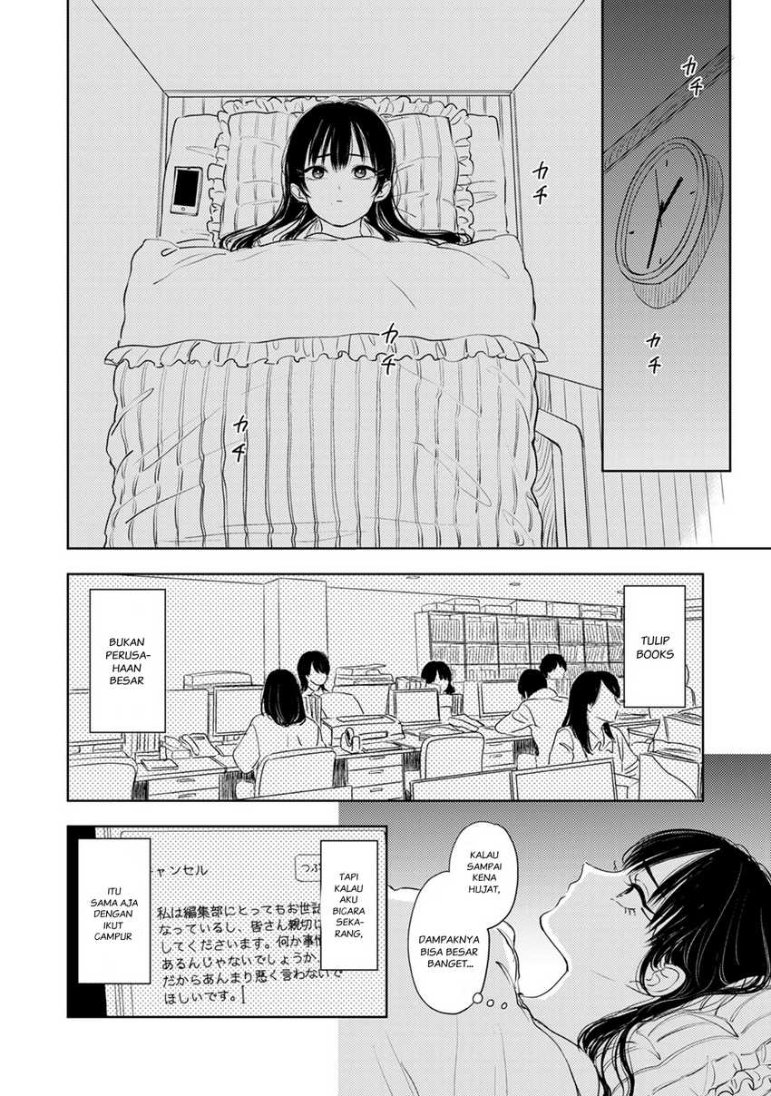 Buaiso na Tanto ga Zenzen Te wo Dashitekurenakute Mukatsuku!! Chapter 8 - halaman 8