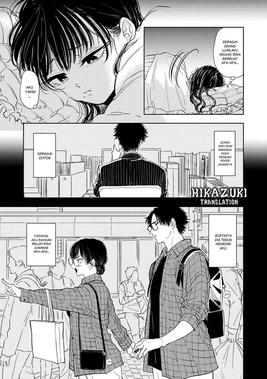 Buaiso na Tanto ga Zenzen Te wo Dashitekurenakute Mukatsuku!! Chapter 8 - halaman 9