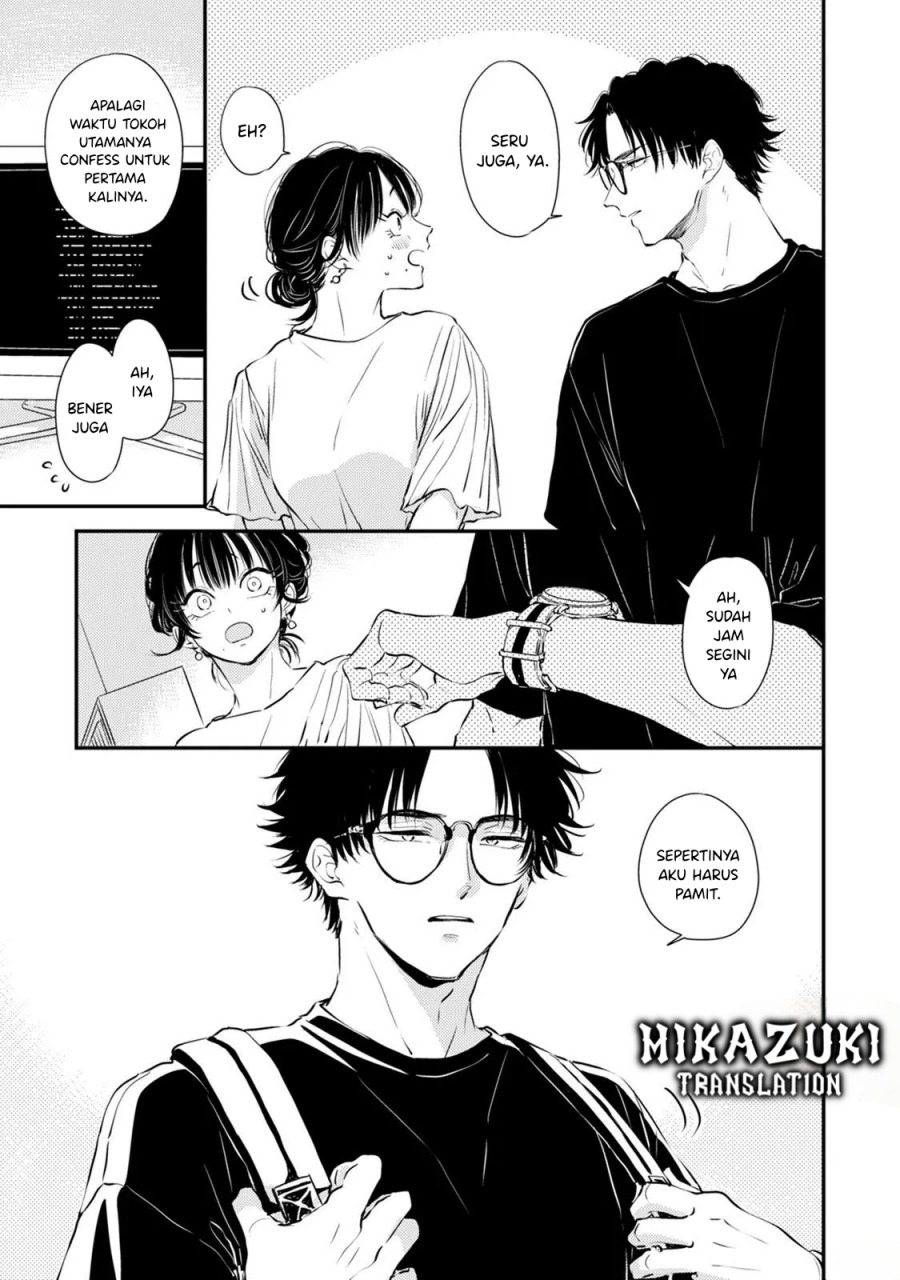 Buaiso na Tanto ga Zenzen Te wo Dashitekurenakute Mukatsuku!! Chapter 9 - halaman 10