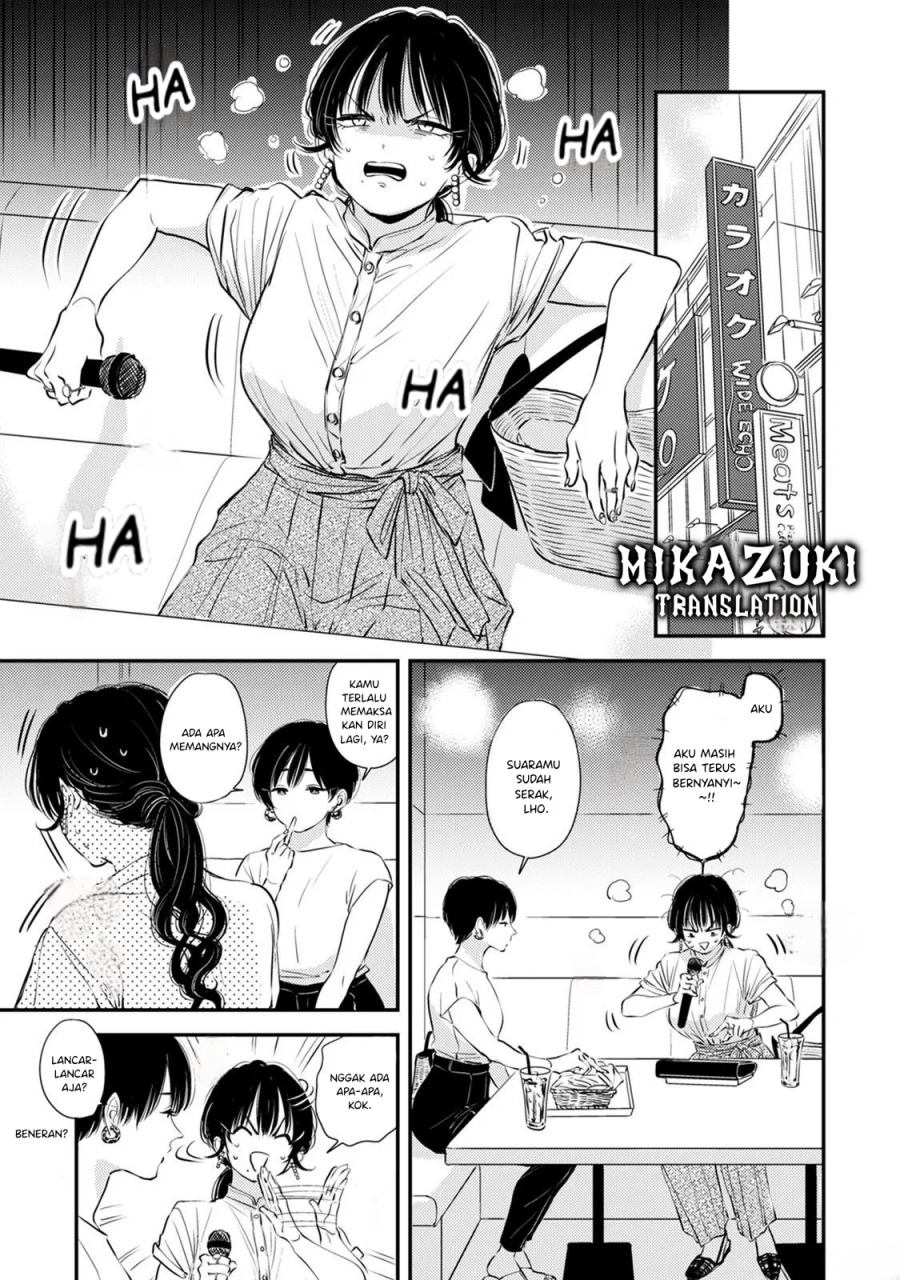 Buaiso na Tanto ga Zenzen Te wo Dashitekurenakute Mukatsuku!! Chapter 9 - halaman 14