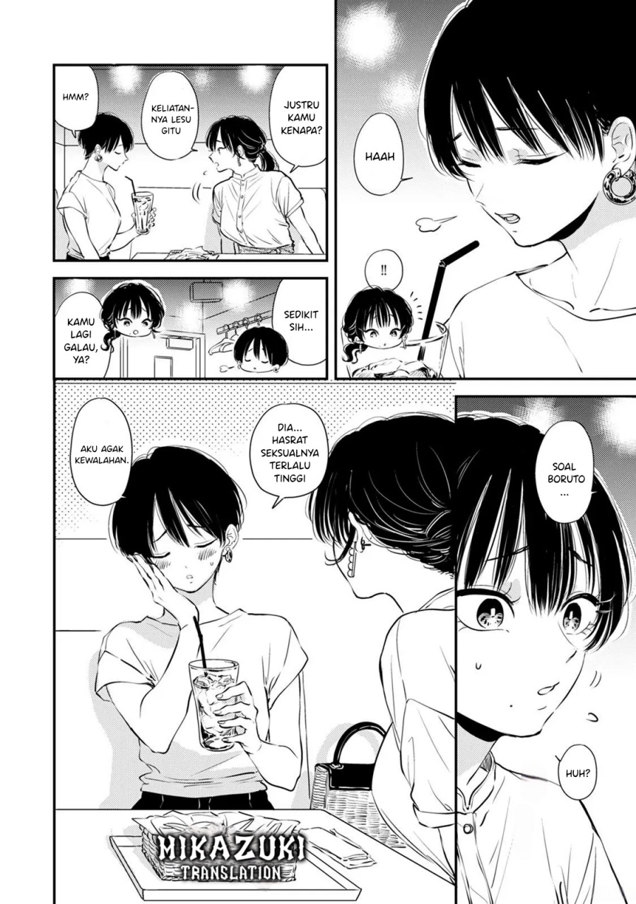 Buaiso na Tanto ga Zenzen Te wo Dashitekurenakute Mukatsuku!! Chapter 9 - halaman 15