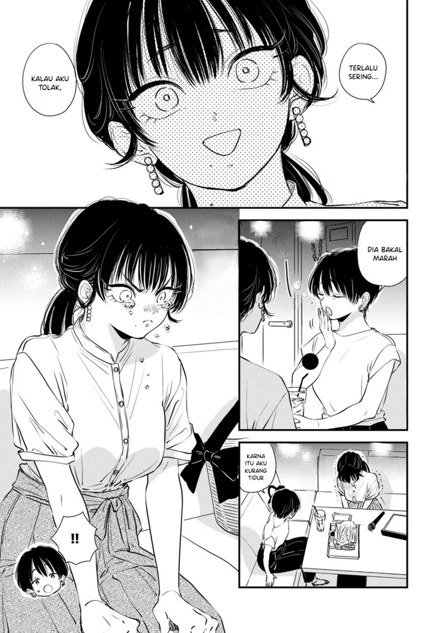 Buaiso na Tanto ga Zenzen Te wo Dashitekurenakute Mukatsuku!! Chapter 9 - halaman 16