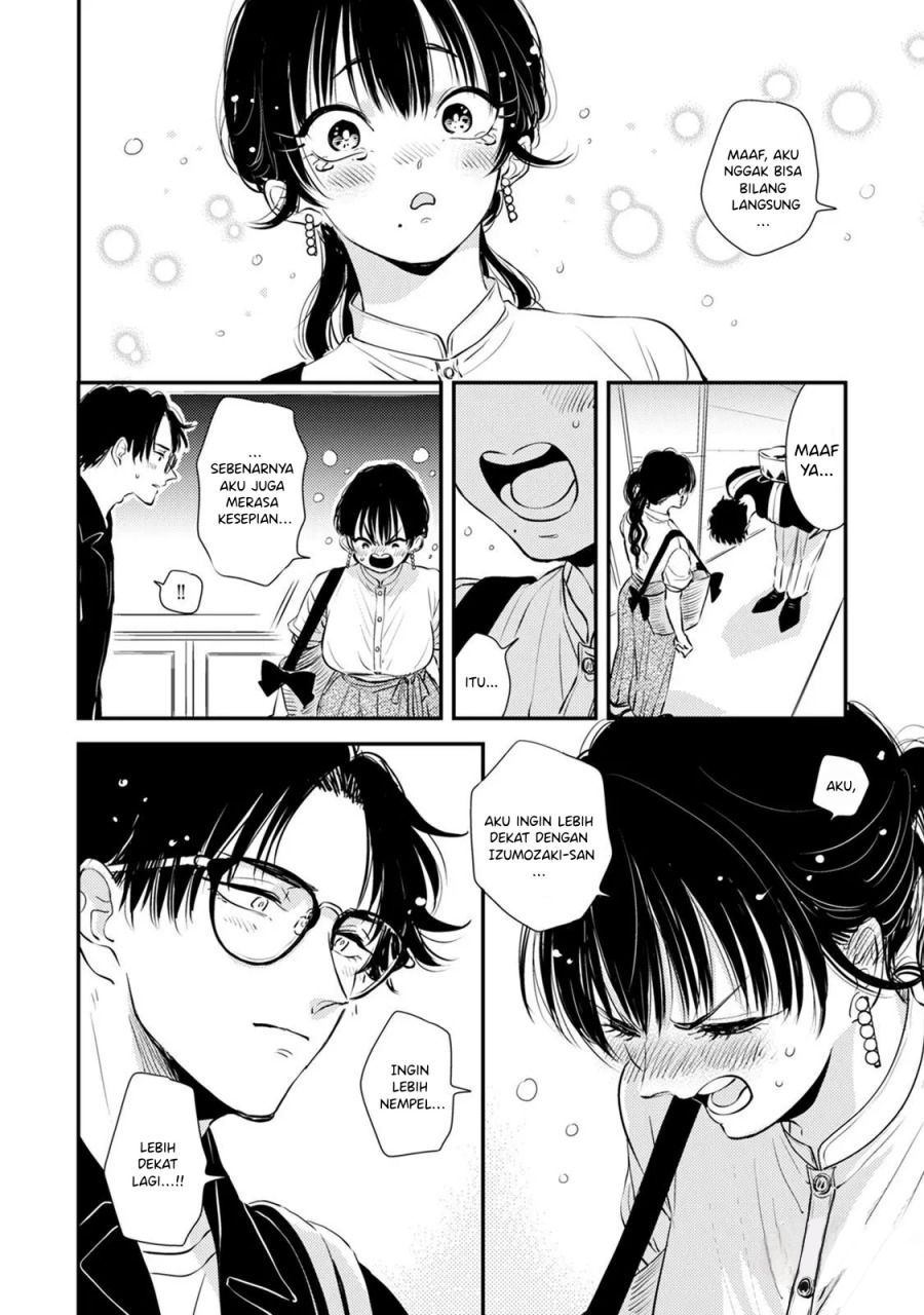 Buaiso na Tanto ga Zenzen Te wo Dashitekurenakute Mukatsuku!! Chapter 9 - halaman 23